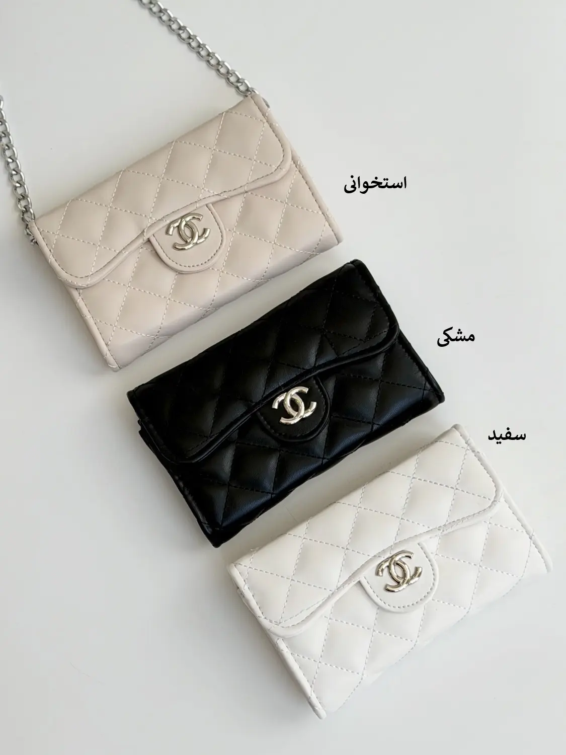 4522-کیف کد 3587